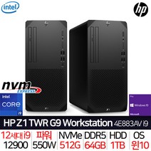 HP 워크스테이션 Z1 TWR G9 / 인텔i9 DDR5 64G 512G+1TB WIN10프로 UHD770 / 개발자용 디자이너용 건축용 방송용 영상편집용 VR용 컴퓨터, NVIDIA T1000 8G