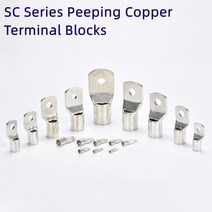 1/10pcs SC 시리즈 엿봄 구멍 구리 터미널 SC6-6 ~ SC35-8 와이어 단자 케이블 엔드 커넥터, 01 SC6-6_01 1pcs