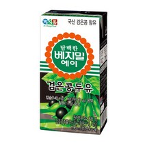 베지밀 담백한 A 검은콩두유 190ml x 80팩, 80개