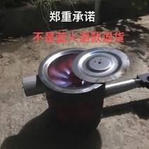 농업용 폐유 난로 기름 공사 재생에너지 보일러 농촌