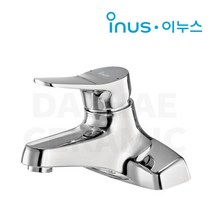 [동서 이누스] GF-0213 4인치 세면기 수전 / 쓰리홀 세면대 수도꼭지, X