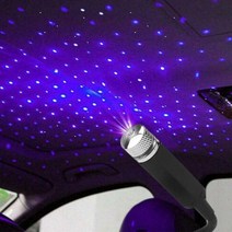 클럽 디스코 무대조명 싸이키 레이저 홈파티 노래방 파티용품 미러볼 미니 USB LED 지붕 분위기 스타 라이, 01 Purple