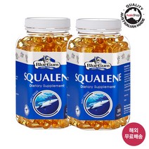 블루검 호주직구 스쿠알렌 1000mg 260정 (사은품 증정) 상어간유 호주산 건강기능식품, 2개