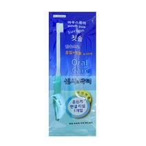 센시닥터 마우스퓨어 석션칫솔 국내산 셕션기 환자용 썩션칫솔 석션기 구강케어 흡입칫솔, 1개