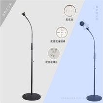 베이비캠 홈캠 가정용cctv 홈cctv천장 벽걸이 클립 카드 서 바닥 유아용 침대 거꾸로 설치 및 고정에 연결된, 바닥 유형