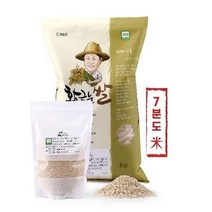 황금눈쌀 유기농 7분도 쌀눈쌀 8kg, 상세페이지 참조, 상세페이지 참조, 상세페이지 참조
