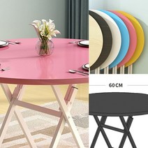 접이식 원형 테이블 (핑크) 다용도테이블 매대테이블 접이식원형테이블