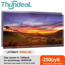 100inch 60 84 120 130 inch 16:9 프로젝터 스크린 고휘도 반사 sony espon benq xgimi 패브릭 프로젝션 스크린, 협력사, 120인치