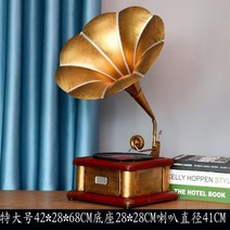 LP판 소품 장식 레트로 라이브바 레코드샵 인테리어
