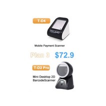 [해외] 모바일 지불을위한 2D 바코드 스캐너 QR 코드 리더 유선 USB 드라이브 호환 모든 시스템, Plan 3