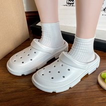 에르모소 EVA 키높이 통굽 아쿠아 슬리퍼 말랑말랑 물놀이 샌들 여름슬리퍼 H-S001