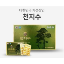 천지수 500mg x 240캡슐 솔잎 송침유 부모님선물