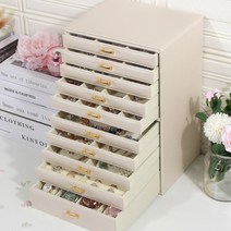 보석함케이스 대용량 귀중품 서랍식 쥬얼리보관함