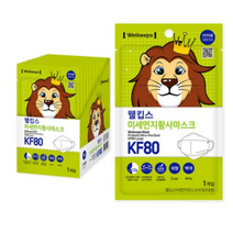 웰킵스 미세먼지황사마스크 대형 KF80, 백색, 1개, 10개입