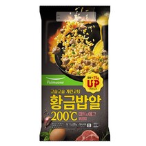 [풀무원 냉동 직배송] 풀무원 황금밥알 볶음밥 285g x 5개입 x 2세트 | 고슬고슬 계란코팅 미트 & 에그 | Pulmuone Meat & Egg Fried Rice
