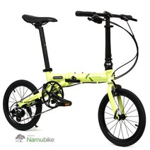 키후 에어 KIHU AIR 퀵커 8.9KG 3단 16인치 접이식 미니벨로 자전거 신제품, 완조립 배송, 뉴트로레몬