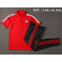 2021/22 뮌헨 카라 반팔 긴바지 레드2 세트