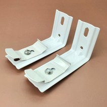 아이베란다 블라인드 부속 브라켓 클립고정 2개