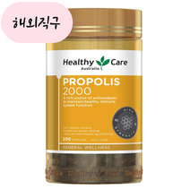 헬씨케어 꿀벌 프로폴리스 2000mg 200정, 1개