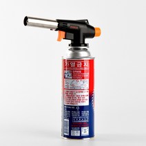 소소일상 캠핑용 자동점화 가스 토치, 1개