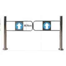 단방향 개찰구 바리게이트 일방통행 보안문 마트 병원, 전체폭1.5m세트