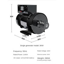 디젤 발전기 220V 고전력 소형 디젤 발전기 3KW 가정용 주파수 50HZ, 한개옵션0