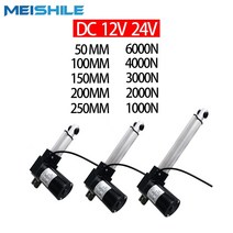 엑추에이터 12v 24v 선형 액추에이터 50mm 100mm 150mm 200mm 250mm 6000n 스트로크 전기 선형 모터 컨트롤러 가정용 소파 안락 의자 리프트, 24v 2000n 22mm, 스트로크 250mm
