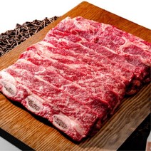 꽃갈비로 만든 LA갈비 4kg 678번대 명절 추석 설 선물 소고기, LA갈비 4kg 일반포장(2kg 2팩)
