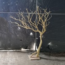 인조나무 장식 마른 가지 인테리어 소품 디스플레이 크리스마스, 1.5미터