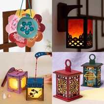 청사초롱 전통 무드등 초롱등 만들기 초등 유치원 어린이집 명절 설날 추석 만들기 집콕놀이 키트 민화샵, 02_종이 청사초롱, 무지 검정