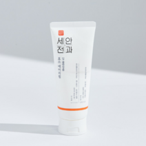 효소 클렌저 가루 세안제 엔자임 워싱 파우더 가루폼클렌징