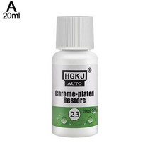 실내청소 차량내부 가죽청소 라이트 메탈 폴란드어 HGKJ 23 크롬 도금 복원 스틸 알루미늄 샤인 실란트 클리너 화학 녹 제거제, 01 20ml