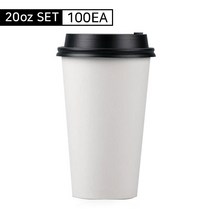 20온스 무지컵 개폐리드 100개 세트 벤티사이즈 커피컵 대용량 커피컵, 화이트