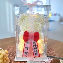 장미곰돌이 미니화환 개업 축하화환 졸업 생일선물[완제품]
