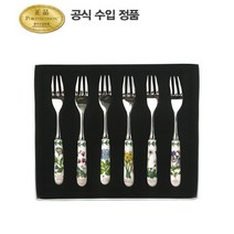 [포트메리온] 디저트 포크 15CM 6p(BG), 무늬:A세트