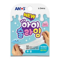 아모스 아이슬라임 70g 핑크 하늘 투명 노랑 완구 초등 액체괴물 장난감 만들기
