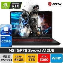 MSI Sword GF76 A12UE 12세대 i7-12700H RTX3060 17인치 윈도우11 배그 주식 고성능 노트북, 블랙, 코어i7, 4TB, 64GB, WIN11 Home