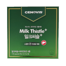 세노비스 밀크씨슬900mg x 60캡슐, 480캡슐
