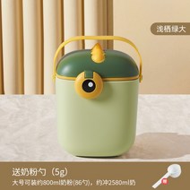런치박스 직장인 직장인 도시락통 써모스 보온케이스 무인양품 원형 스푼포크 이단 다이어트 스타벅스런치박스 학생, C