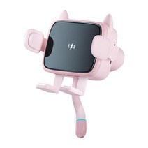 만화 고양이 모양 충전기 산 휴대전화 홀더 넓은 호환성 자동적인 죄는 자동 감지, 10x13x6.4cm, ABS, 분홍색