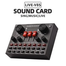 외장 사운드 카드 v8s 블루투스 호환 usb 외부 헤드셋 마이크 웹캐스트 개인 엔터테인먼트 스트리머 라이브 방송