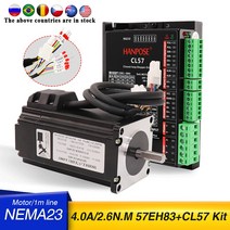 스테퍼모터 드라이브 57EH83A4001 하이브리드 스텝 서보 모터 57X83mm Nema23 루프 4A 2.6N.M 57CME26 CNC 라우터용 스테퍼 CL57, [05] 57EH76A4001 motor