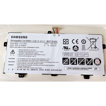 SAMSUNG 9 Spin NP901X5L 900X5L 940X3L 삼성 AA-PBUN4AR 노트트북 배터리