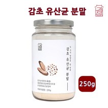 감초유산균 국산 감초 추출물 분말 가루 감초농축액 감초차 프로바이오틱스 유산균 배양건조물 프락토올리고당 위 양배추 귀리 치커리 식이섬유 효능, 1개, 250g