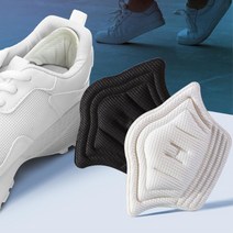 구두 운동화 신발클떄 뒤꿈치 패드 보호 까짐방지 뒤꿈치패드