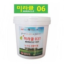 미라클06목재용2리터, 미라클05(벽지대용)4리터