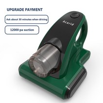 침구청소기 가정용 진드기 제거제 12000PA 흡입 브러시 침대 이불 UV 살균 소독 무선 진공 청소기 가정 청소 도구, [02] Green 12000pa, 2.Green 12000pa