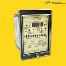 경보전기 디지털 누전경보기 GD10-L05A 10회로 ELD, 1개