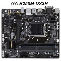기가바이트 ga-b250m-ds3h 오리지널 lga 1151 데스크탑 b250 마더보드 b250m-ds3h ddr4 usb3.0 sata3에 사용