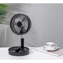 행사 매대 진열 BOOMAYA 스탠드 팬 접이식 휴대용 텔레스코픽 플로어/USB 데스크 충전식 배터리 오피스 홈, 02 Black-No remote